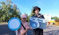 Детектив идет по следу