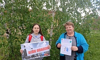 Осторожно, вейпинг!