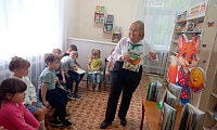 Будь на волне – читай