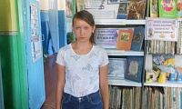 Северская сельская библиотека