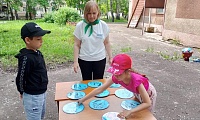 В Тридевятом царстве, Пушкинском государстве