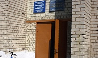 Правдинская сельская библиотека