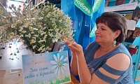 Семья на страницах литературных произведений