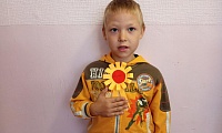 Мой папа самый лучший