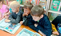 Сказок Пушкина чудесное творенье!