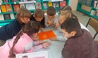 Осенний калейдоскоп