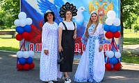 Это всё о России
