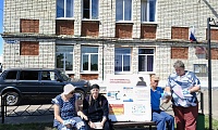 Как не оказаться жертвой мошенников