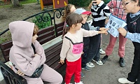 Правила движения достойны уважения!