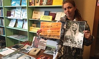 Судьбы, растоптанные временем