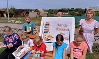 Вам знакомы эти строки