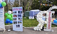 С днём рождения, любимый город!