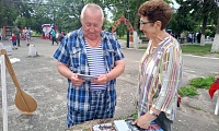 Наша Родина - Россия