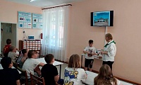 Что я знаю о России?
