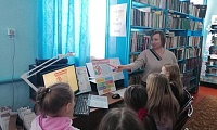 Интернет и безопасность
