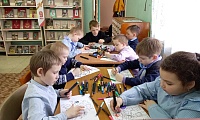 Мы - дети одной планеты