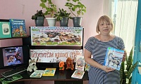 Собачки из книжки