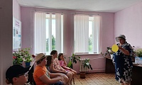 Ромашка - символ счастья