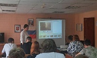 Судьба края в лицах