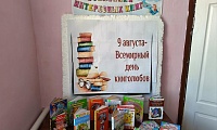 Вам знакомы эти строки