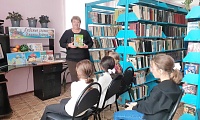Волшебник из страны Детства
