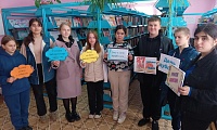 Зову в свою профессию