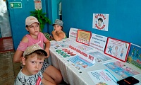 Вредные привычки