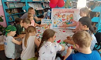 Сердечко для друга