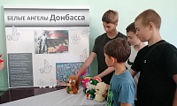 Белые ангелы Донбасса
