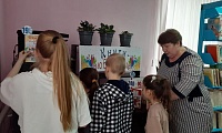 Литературное путешествие по книгам-юбилярам 2025