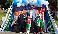 Единство народов - сила нашего города