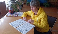 Личные финансы с господдержкой