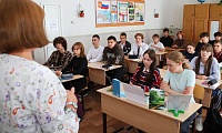 Этот город твой и мой