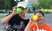 Страна счастливого детства