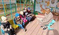 Волшебный мир аленького цветочка
