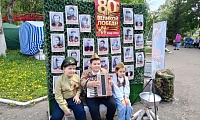 С днем Великой Победы