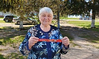 Георгиевская ленточка