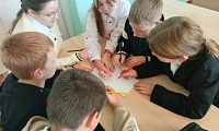День воссоединения