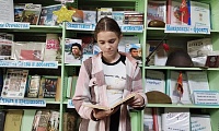 Прочти книгу о войне