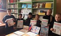 Калейдоскоп наций: традиции и обычаи моей страны