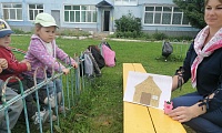 Пальчиковый театр