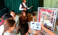 Книжные сокровища