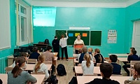 Сила слова и яд сквернословия