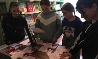 Они сражались за Родину