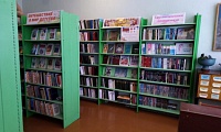 Курганская сельская библиотека
