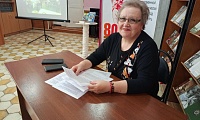 Путешествие в страну огненного дракона