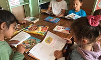Радостные встречи с книгой