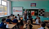 Читаем детям о войне