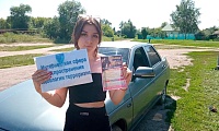 Интернет, как сфера распространения идеологии терроризма