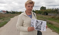 День солидарности в борьбе с терроризмом